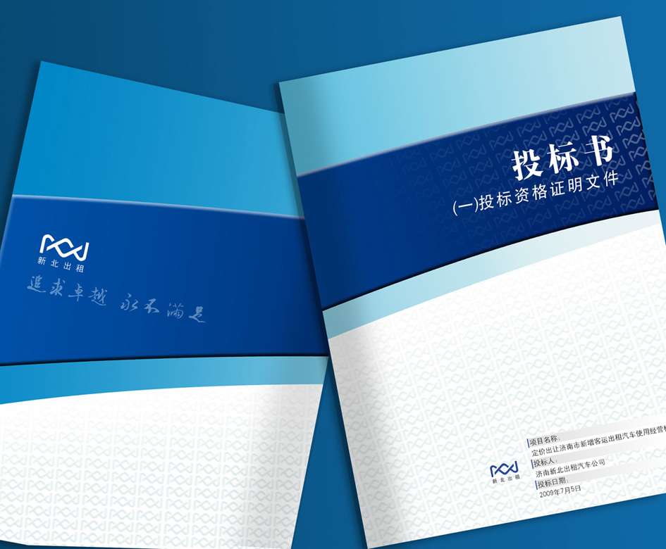 201512218593.jpg 201512218593.jpg