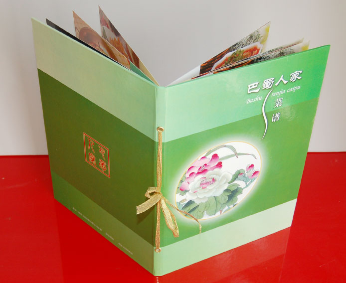 201512619257.jpg 201512619257.jpg