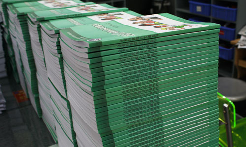 競(jìng)天圖文高速?gòu)?fù)印、打印